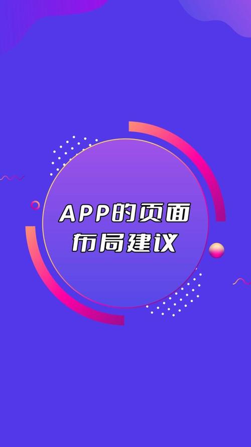 流量快手推广软件哪个好_快手流量推广软件_流量快手推广软件下载