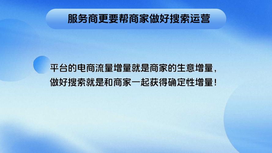 快手流量推广软件_快手流量推广有用吗_流量快手推广软件有哪些