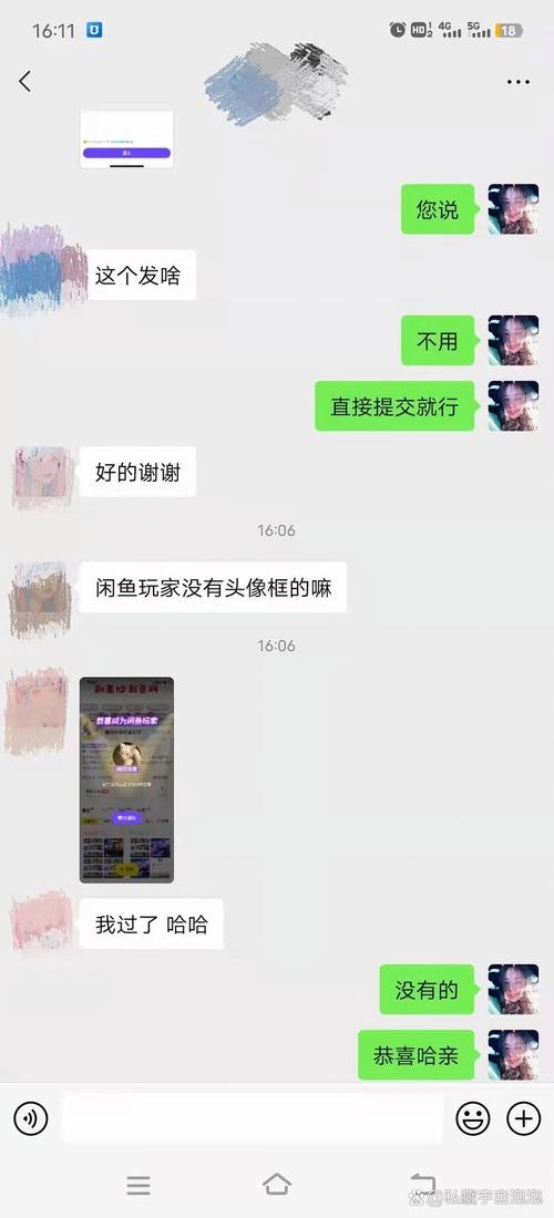 闲鱼的粉丝上千上万怎么来_闲鱼粉丝多有什么用_闲鱼怎么提升粉丝