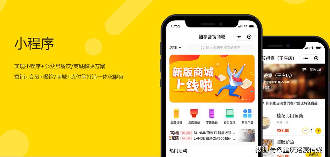 下单自助商城_24h自助下单商城qq_自助下单app