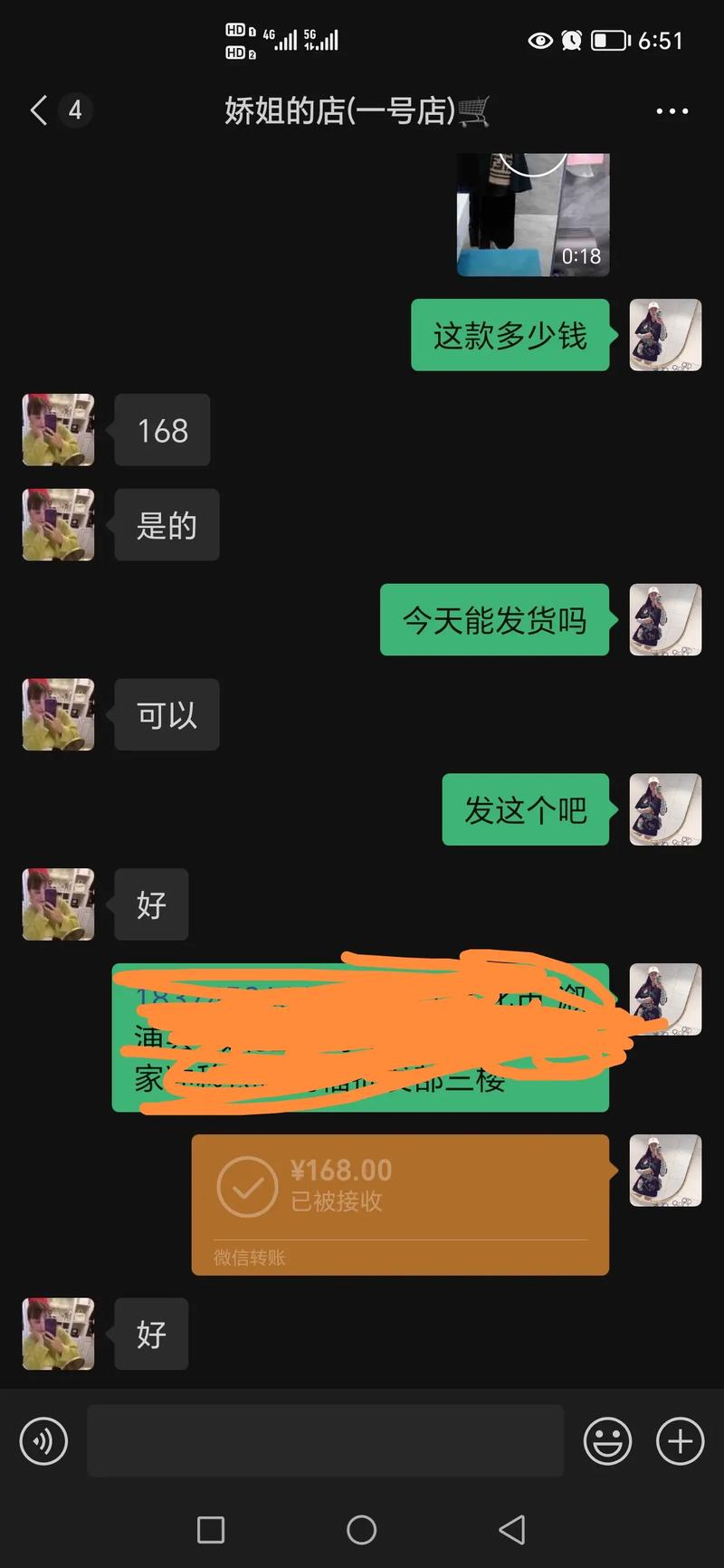 小红书业务下单平台_小红书业务下单_下单小红书业务是什么