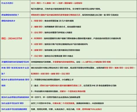 黑客卡盟卡盟刷钻平台_黑马平台卡盟_卡盟平台92卡盟