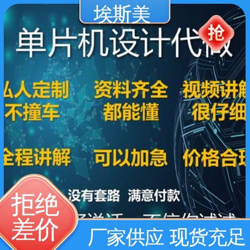 全自助下单发卡平台_24小时自助下单卡盟大叔_卡盟24小时自助下单