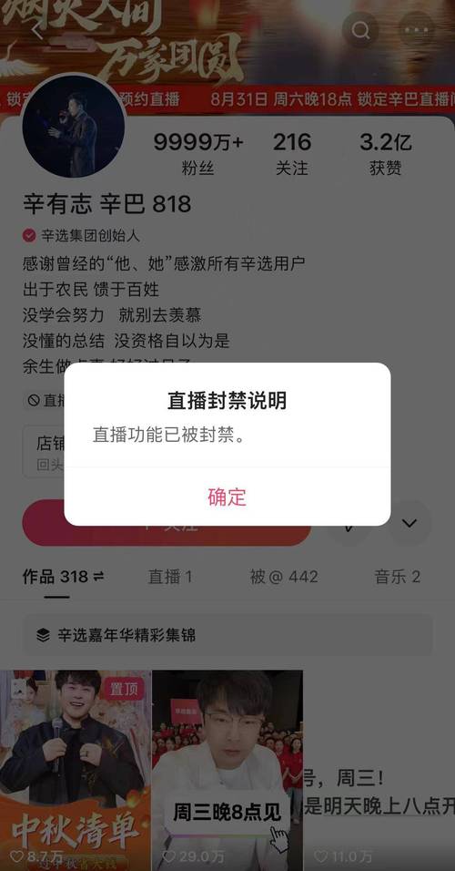 快手秒单小时业务网址是多少_快手秒单是什么_快手24小时秒单业务网