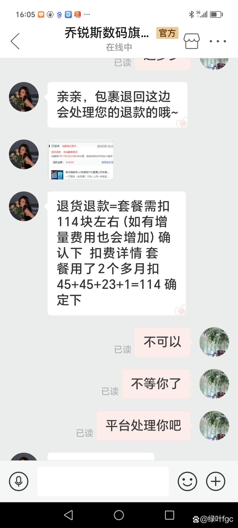 拼多多点赞在哪_拼多多怎么点赞_拼多多点赞是啥意思