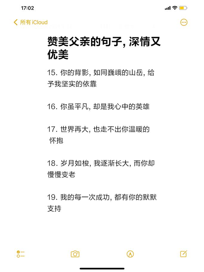 快手点赞自助平台 超便宜_快手点赞自助平台 超便宜_快手点赞自助平台 超便宜