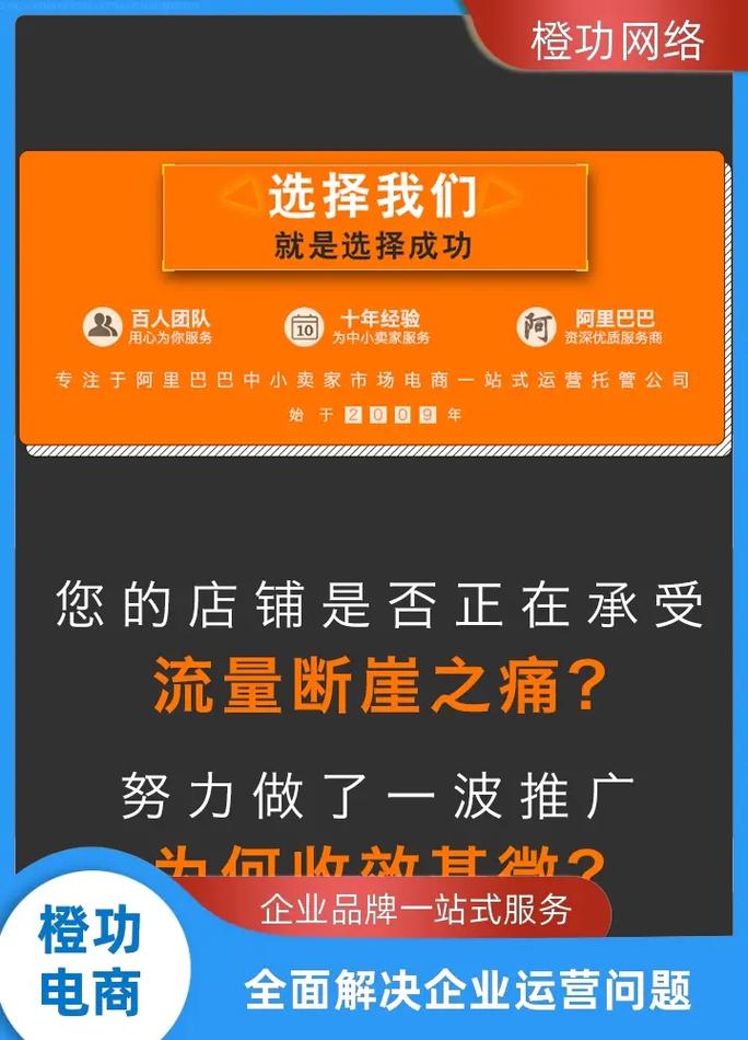 24小时秒单业务平台免费_免费秒单小时业务平台是什么_免费秒单小时业务平台是真的吗