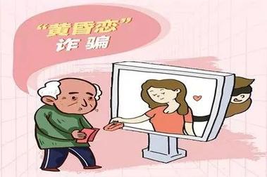 拼多多助力诈骗真的吗_拼多多助力盗钱_拼多多助力被骗视频