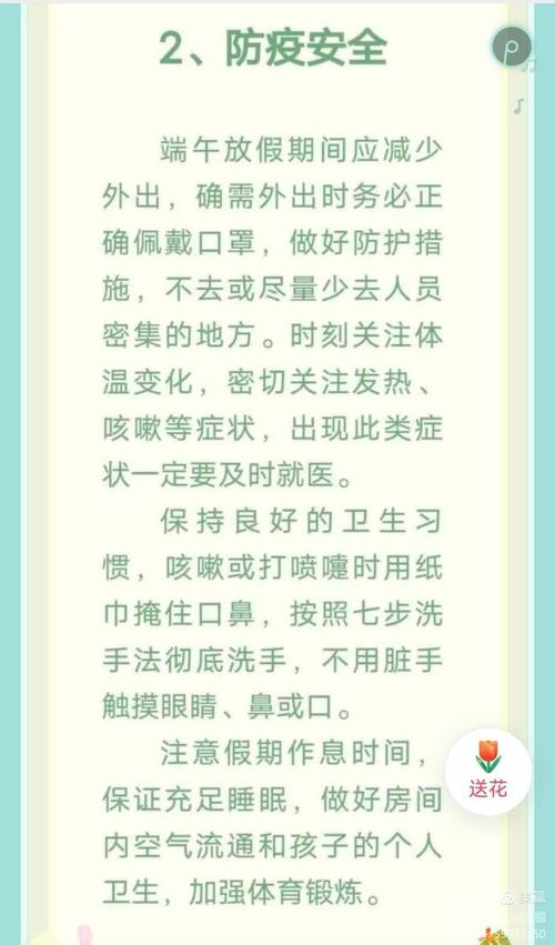 抖音业务超低价_抖音业务低价业务平台_抖音低价卖货什么套路