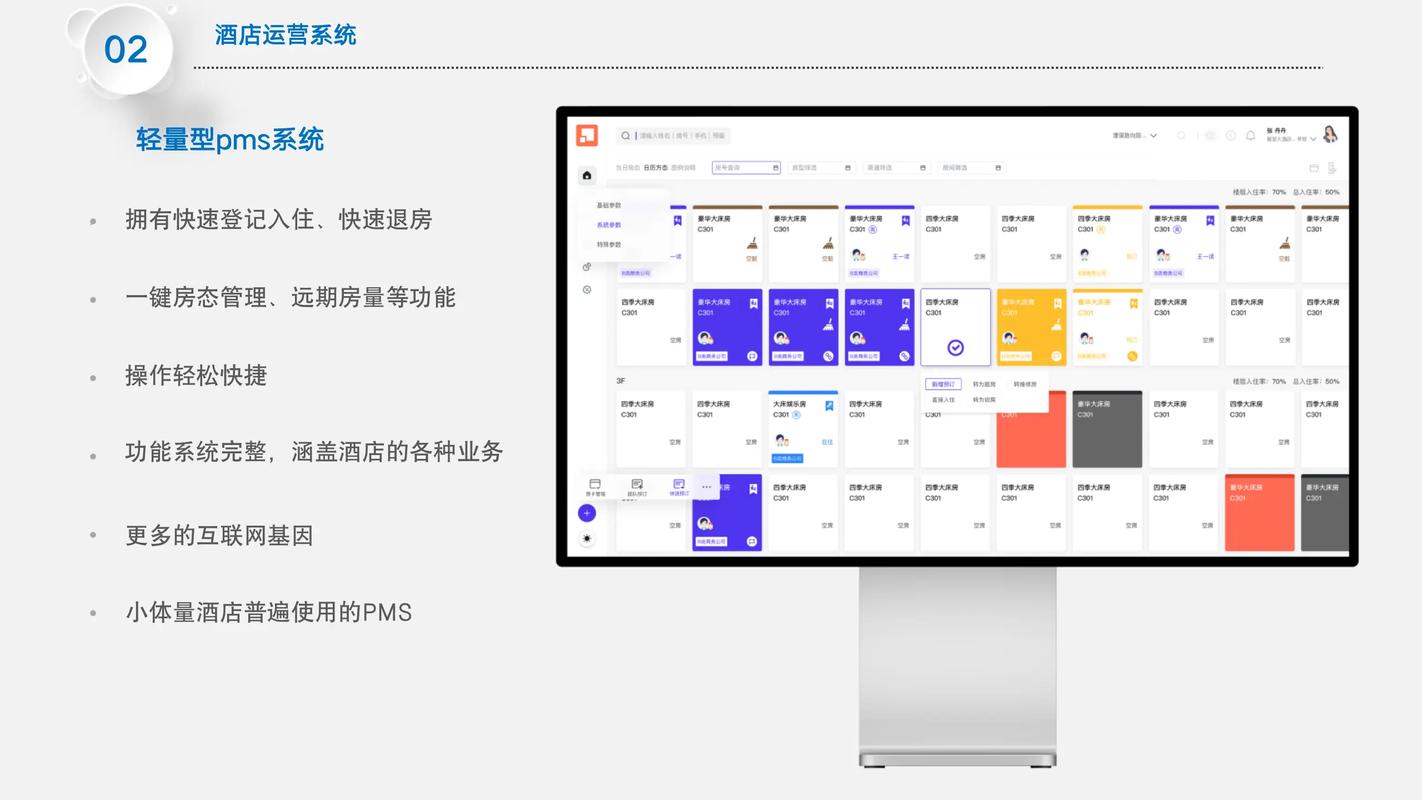 抖音代理业务平台是什么_抖音业务招代理_抖音业务代理平台