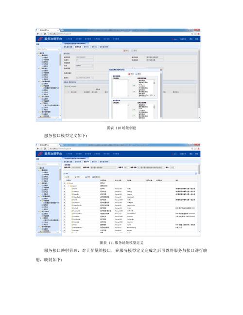 抖音代理业务平台是什么_抖音业务代理平台_抖音业务招代理