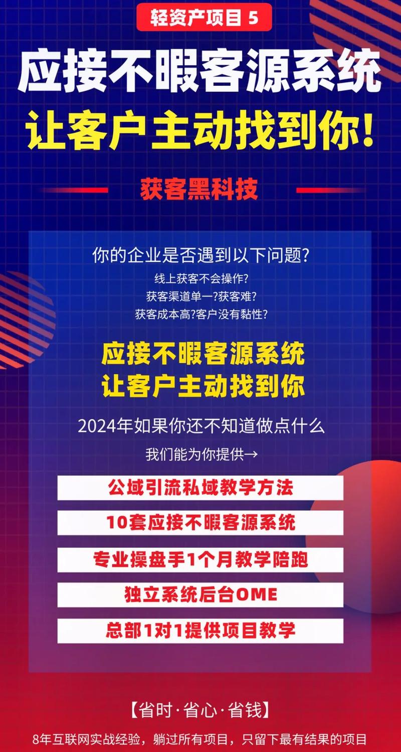 快手怎么做粉丝涨得快_快手怎样涨粉丝_快手涨分丝软件