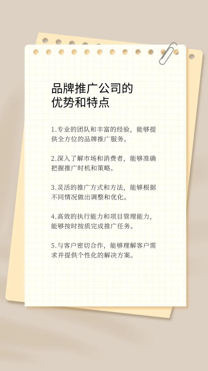 抖音代理业务平台电话_抖音代理公司有哪些_抖音业务代理平台