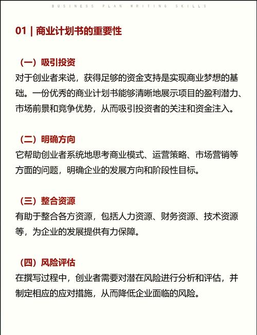 闲鱼上的粉丝有哪些作用_闲鱼怎么增粉_闲鱼粉丝有用吗