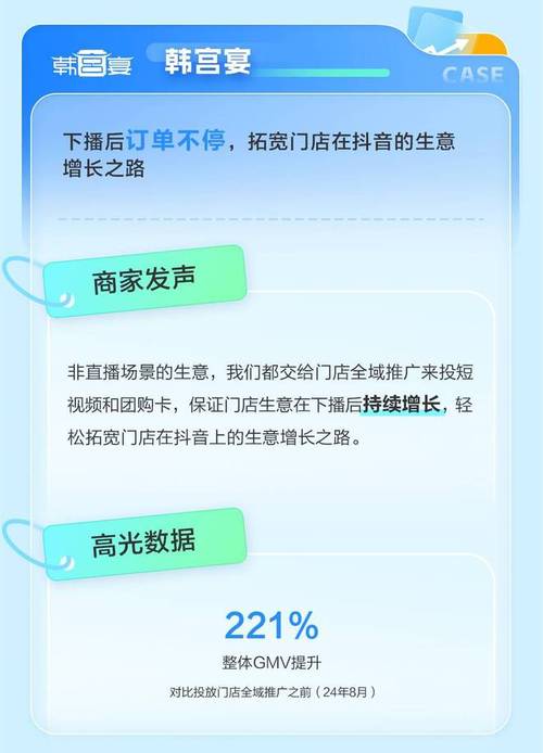 快手秒单助手_快手24小时秒单业务网_快手秒单小时业务网址是多少