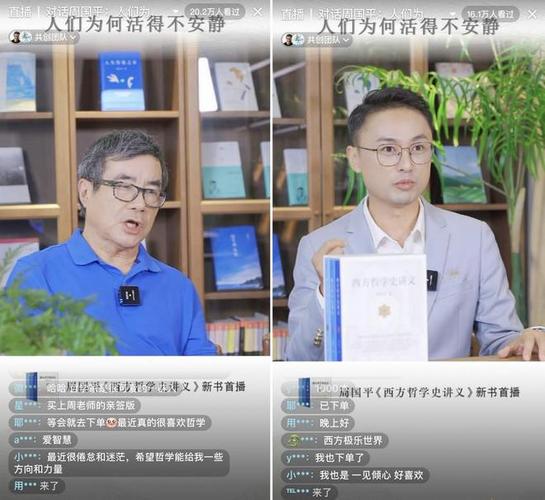 抖音怎么刷新页面双击_抖音刷双击_抖音刷双击会被屏蔽吗