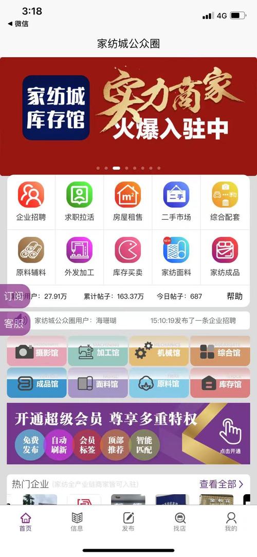 抖音业务下单24小时最低价_抖音业务最低价_抖音业务超低价