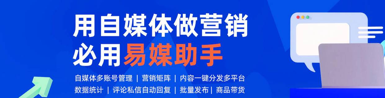 快手流量推广有用吗_流量快手推广软件哪个好_快手流量推广软件