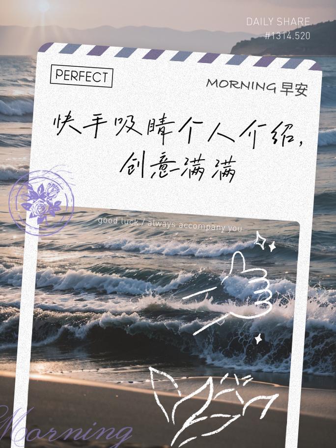 快手热度高有什么用_快手涨热度_快手上热度