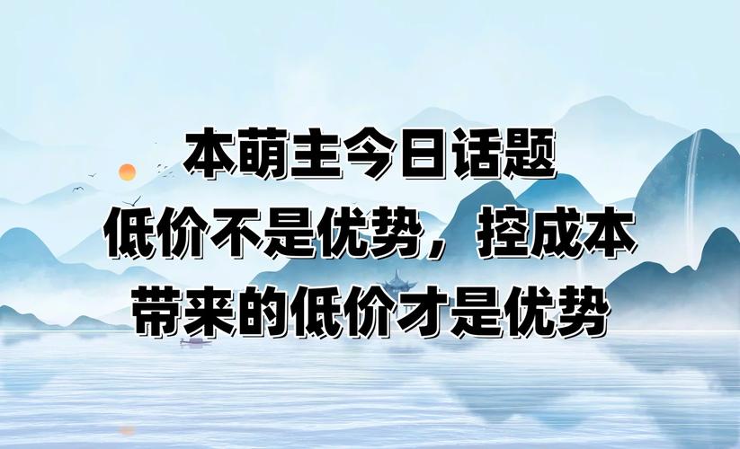 快手卡盟平台最低价_低价刷快手的卡盟_快手卡盟最低价