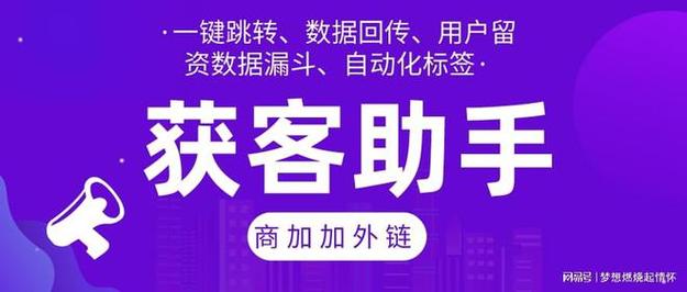 买赞平台_买赞会被平台发现吗_赞商城是骗局揭秘