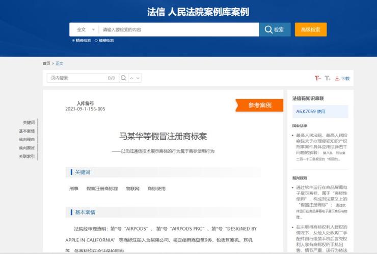 代网刷_ks刷网站免费墨言代刷网刷赞_qq刷赞网站代刷网免费