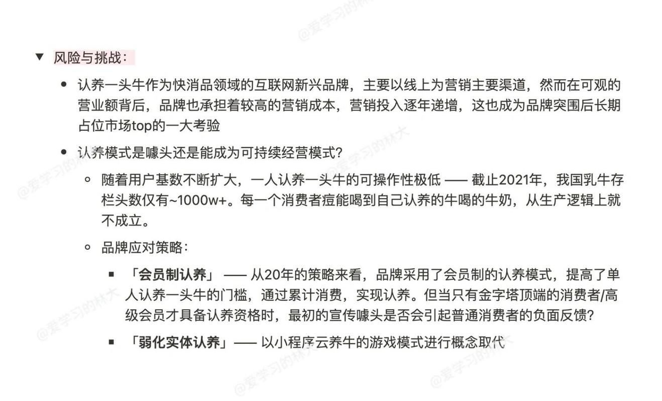 抖音低价业务推广_抖音业务超低价_抖音官方推广价目表2019