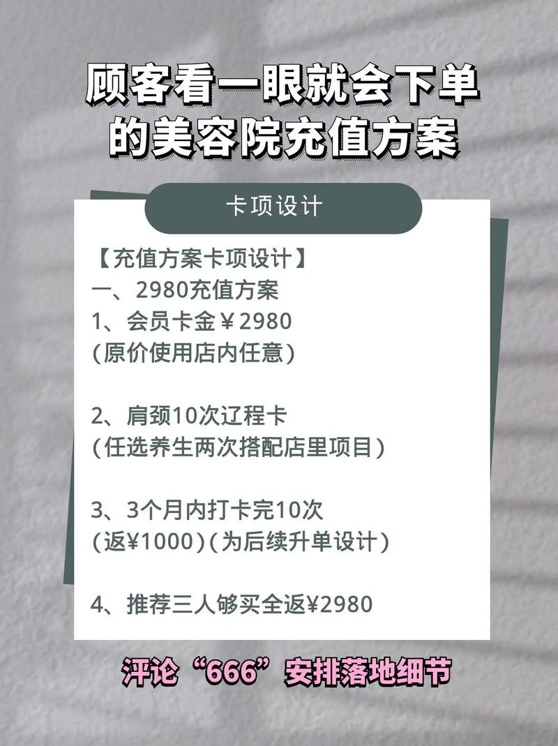 抖音粉丝充值平台免费_花钱去充抖音粉丝有用吗_在线抖音充值平台