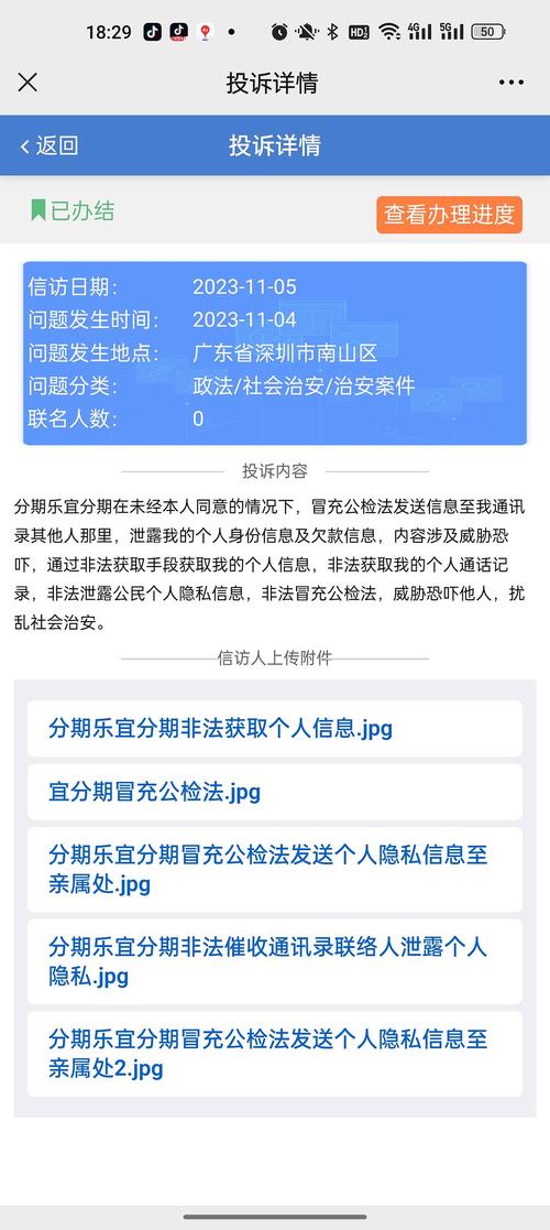 闲鱼自助购买平台_自助小时闲鱼业务平台是什么_闲鱼业务24小时自助平台