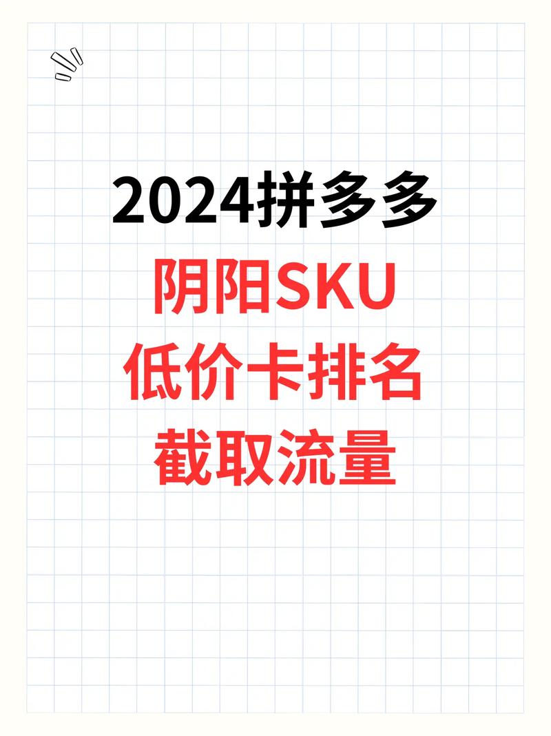 抖音低价二十四小时下单平台_抖音低价卖货是真的吗_抖音业务下单最便宜的