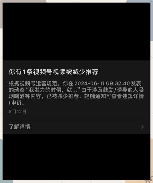 热门之后限流_买热度会限流吗_限流的时候快速上热门有用吗