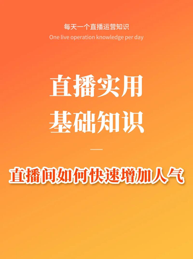 抖音人气业务_做抖音业务员赚钱吗_抖音业务员的工作是什么