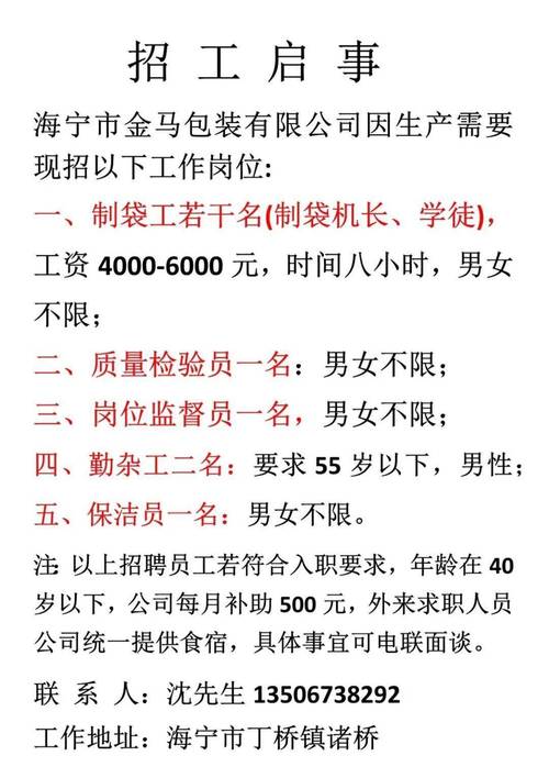 全网最低价24小时自助下单软件_自助下单免费_免费自助下单软件