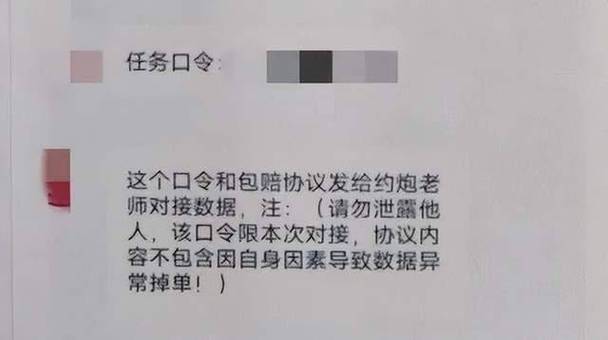 全网最低价自助下单平台_下单自助低价平台网站_超低价货源自助下单