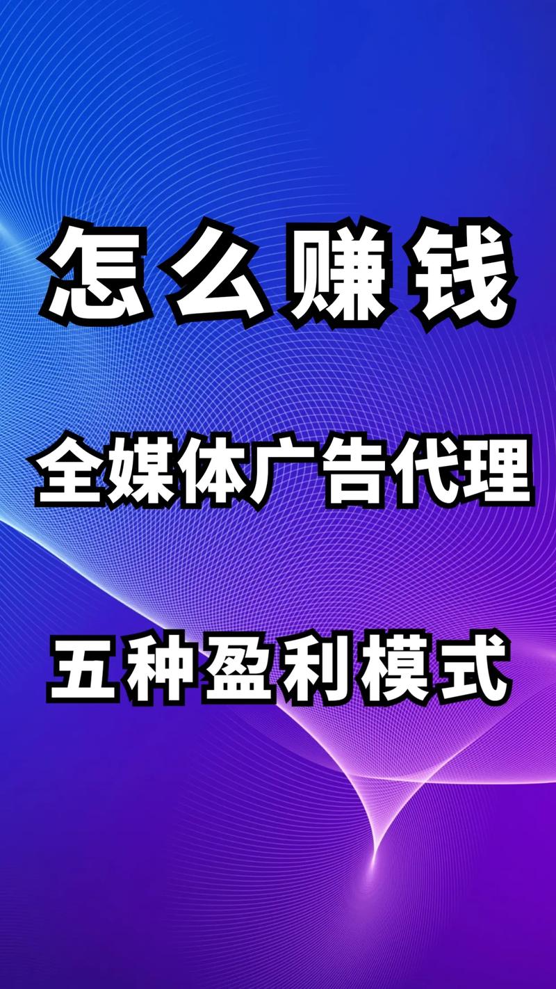 抖音代理业务平台电话_抖音代理公司有哪些_抖音业务代理平台