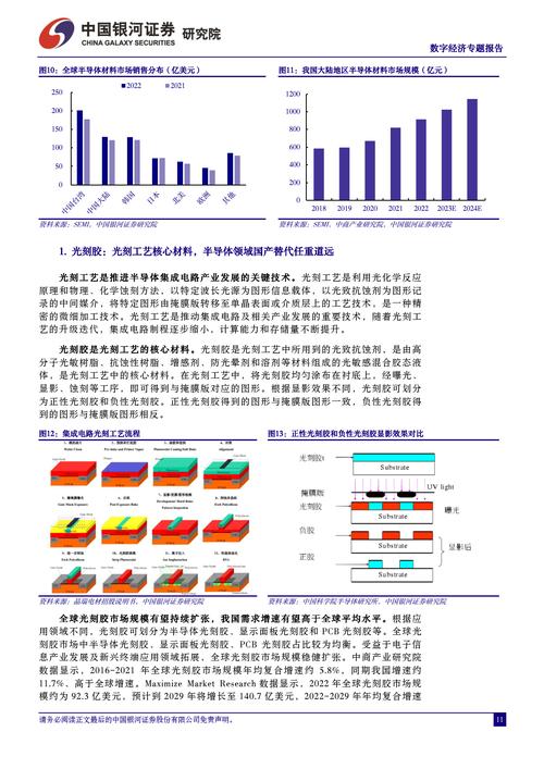 抖音活动助力网站_抖助力骗局_抖助力有没有风险