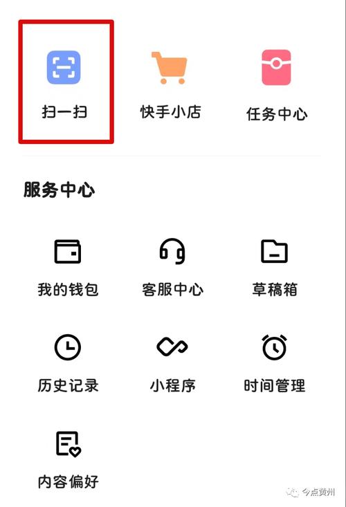 买快手赞_买快手赞_买快手赞