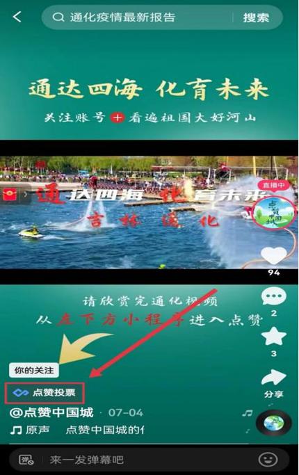 买快手赞_买快手赞_买快手赞