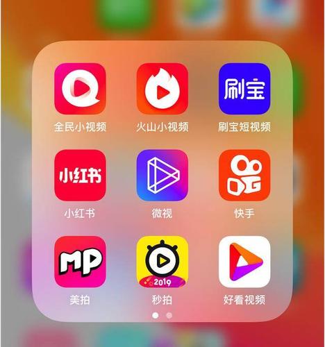 抖音粉丝业务套餐_抖音粉丝团是干什么的_抖粉丝什么意思