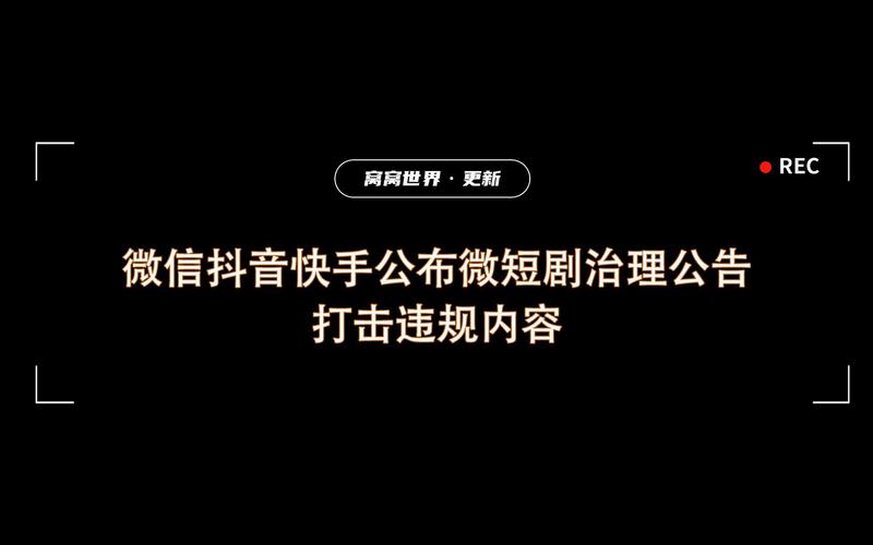 刷快手双击免费网站便宜_快手刷双击网站免费_快手刷播和双击放量网站免费