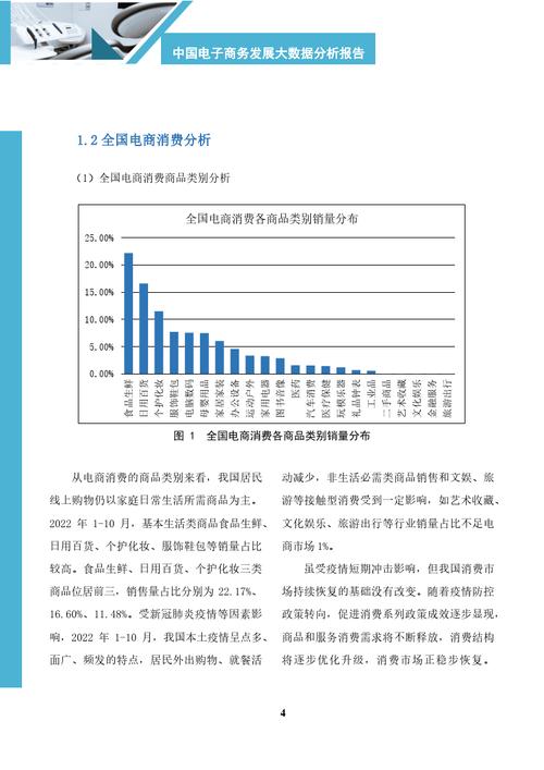 闲鱼业务低价自助平台_闲鱼自助餐怎么便宜_闲鱼自助购买平台