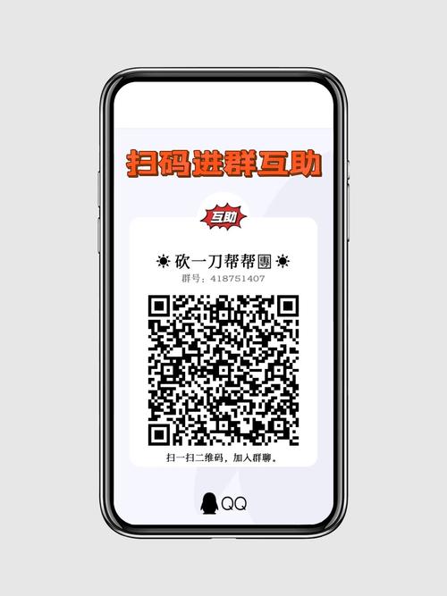 拼多多助力群_拼多多群助力群2020最新_有木有拼多多助力群