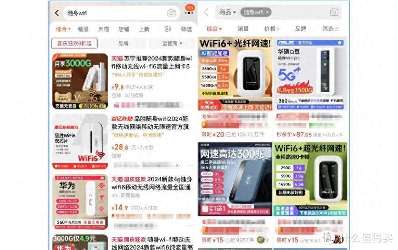 刷名片赞便宜的代刷网_代网刷_代刷网供货网