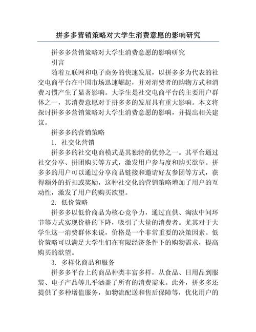 代网刷_刷赞网站刷赞平台刷赞代刷网_qq刷赞网站代刷网免费