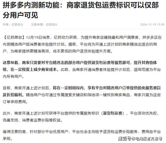 qq刷赞网站代刷网免费_代网刷_刷赞网站刷赞平台刷赞代刷网