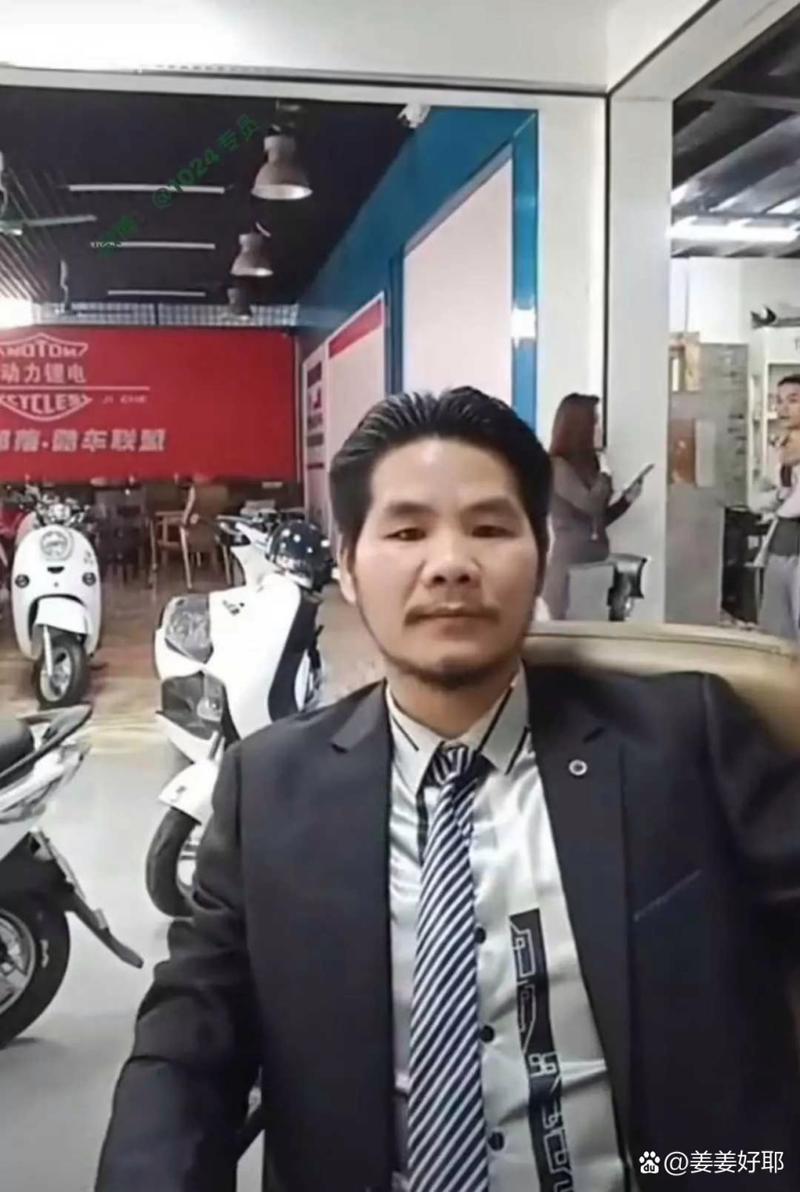 窃走粉丝软件_窃走粉丝软件_窃走粉丝软件