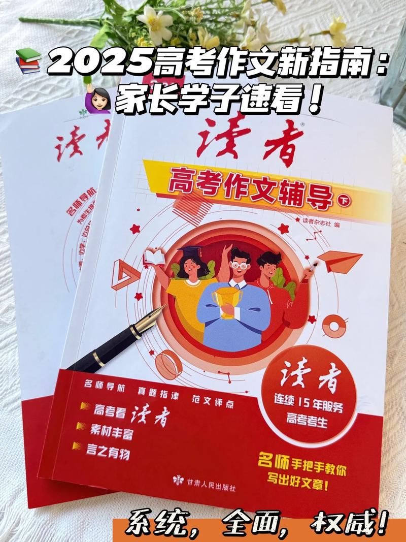 窃走粉丝软件_窃走粉丝软件_窃走粉丝软件