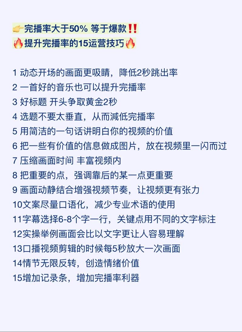 低价抖音业务网_抖音低价卖货什么套路_抖音业务超低价