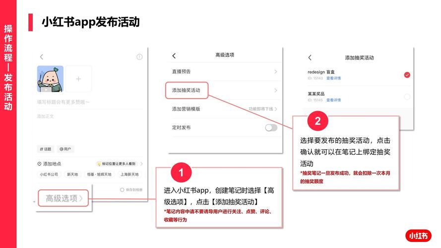 小红书买书便宜吗_小红书买热搜_怎么给小红书买热度