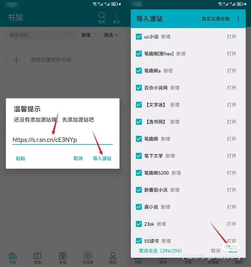 抖音播放量软件app_抖音播放量软件_抖音播放量下单软件